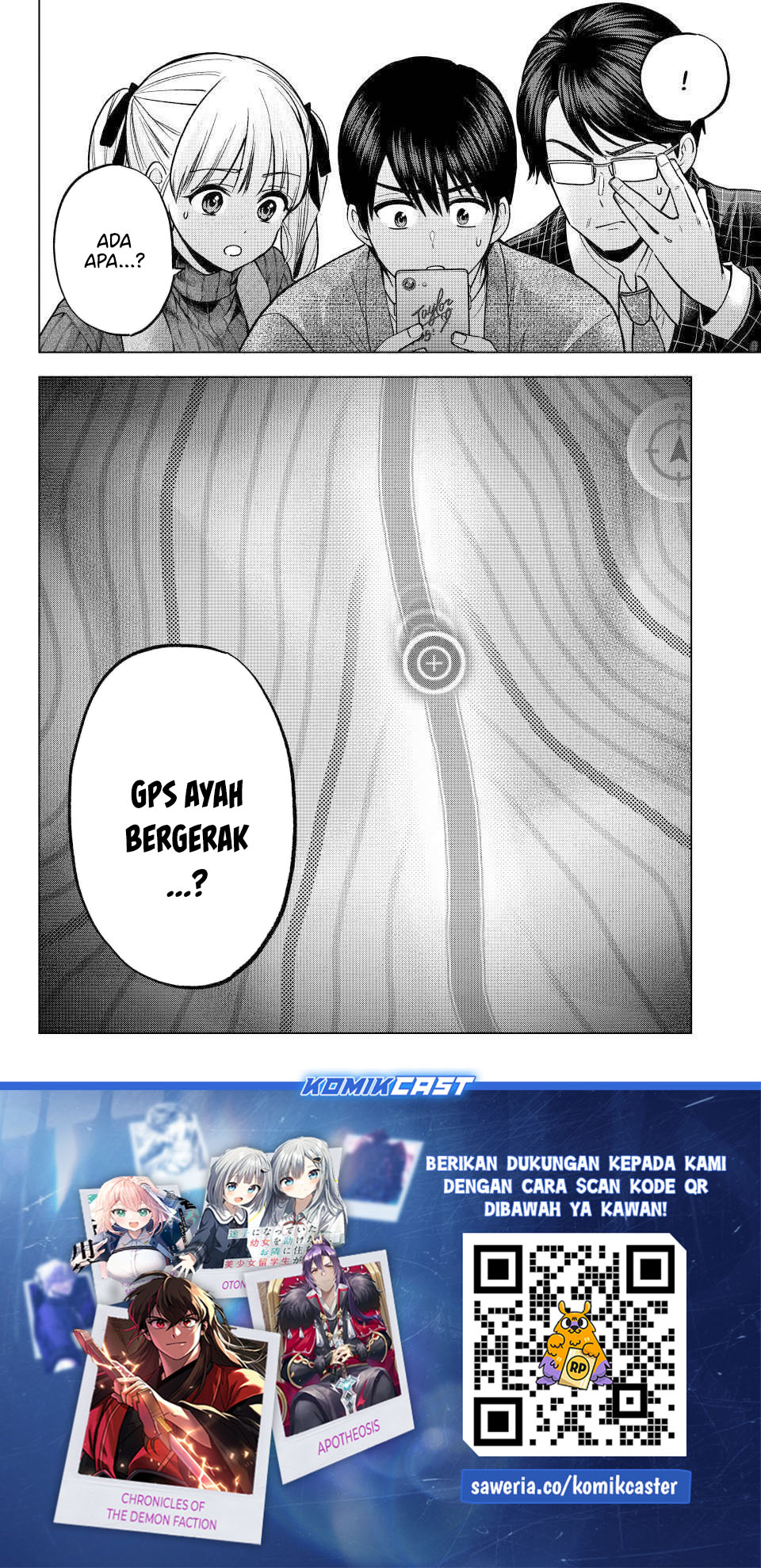 The Cuckoo's Fiancee Chapter 290 - Page 21