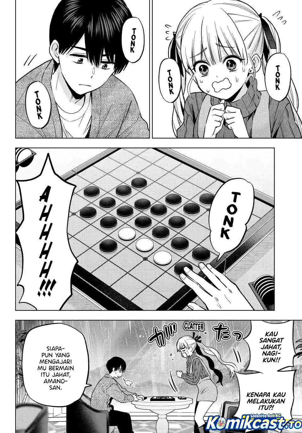 The Cuckoo's Fiancee Chapter 290 - Page 3