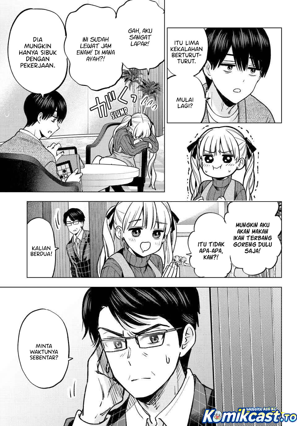 The Cuckoo's Fiancee Chapter 290 - Page 4