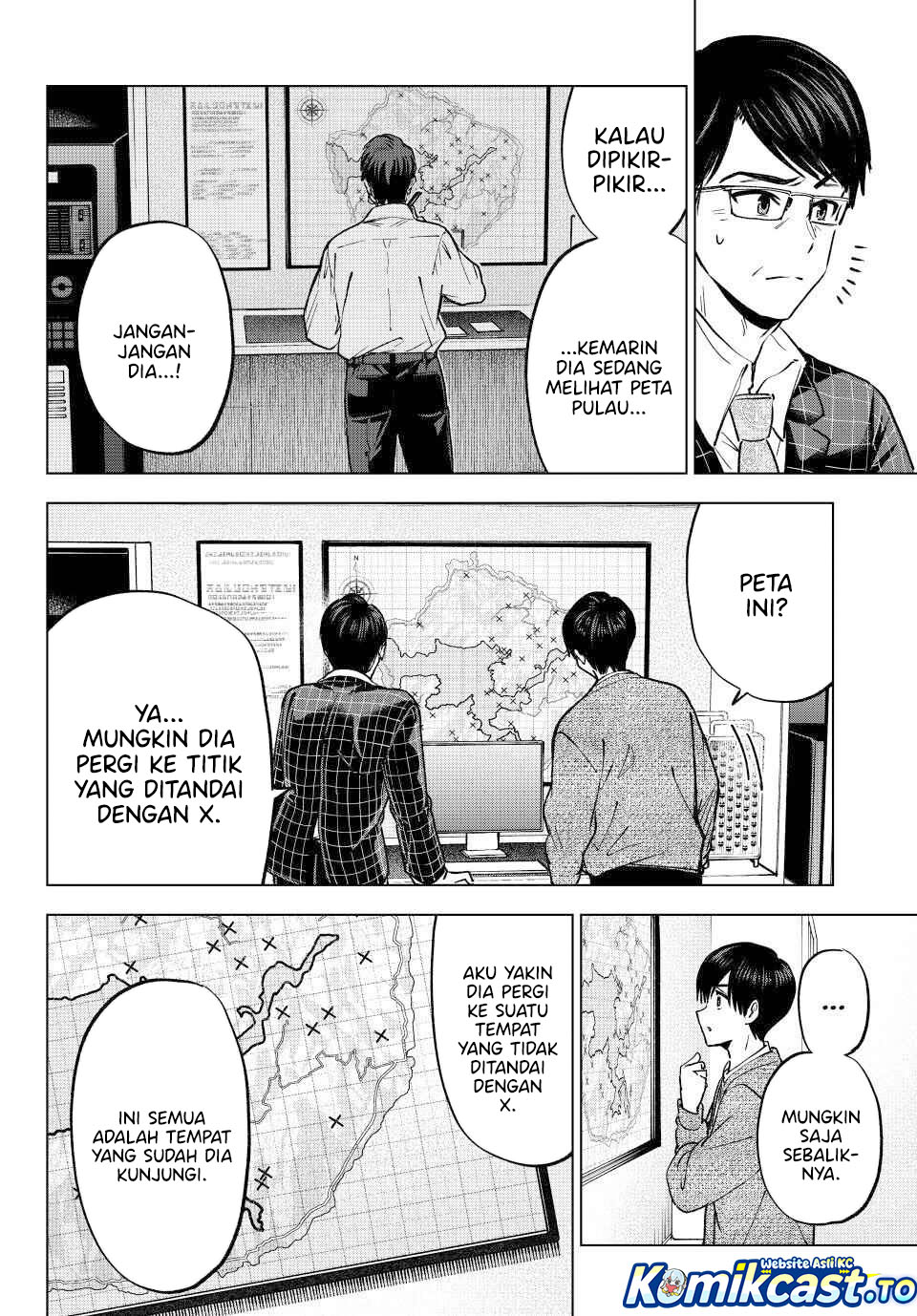 The Cuckoo's Fiancee Chapter 290 - Page 7