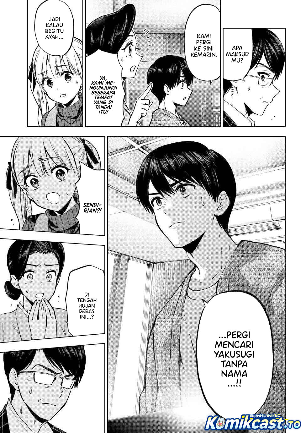 The Cuckoo's Fiancee Chapter 290 - Page 8