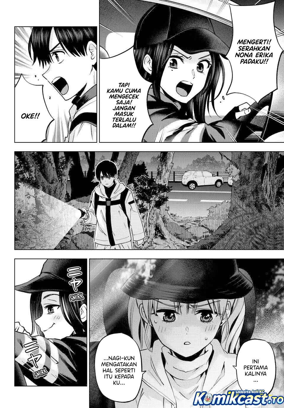 The Cuckoo's Fiancee Chapter 291 - Page 14