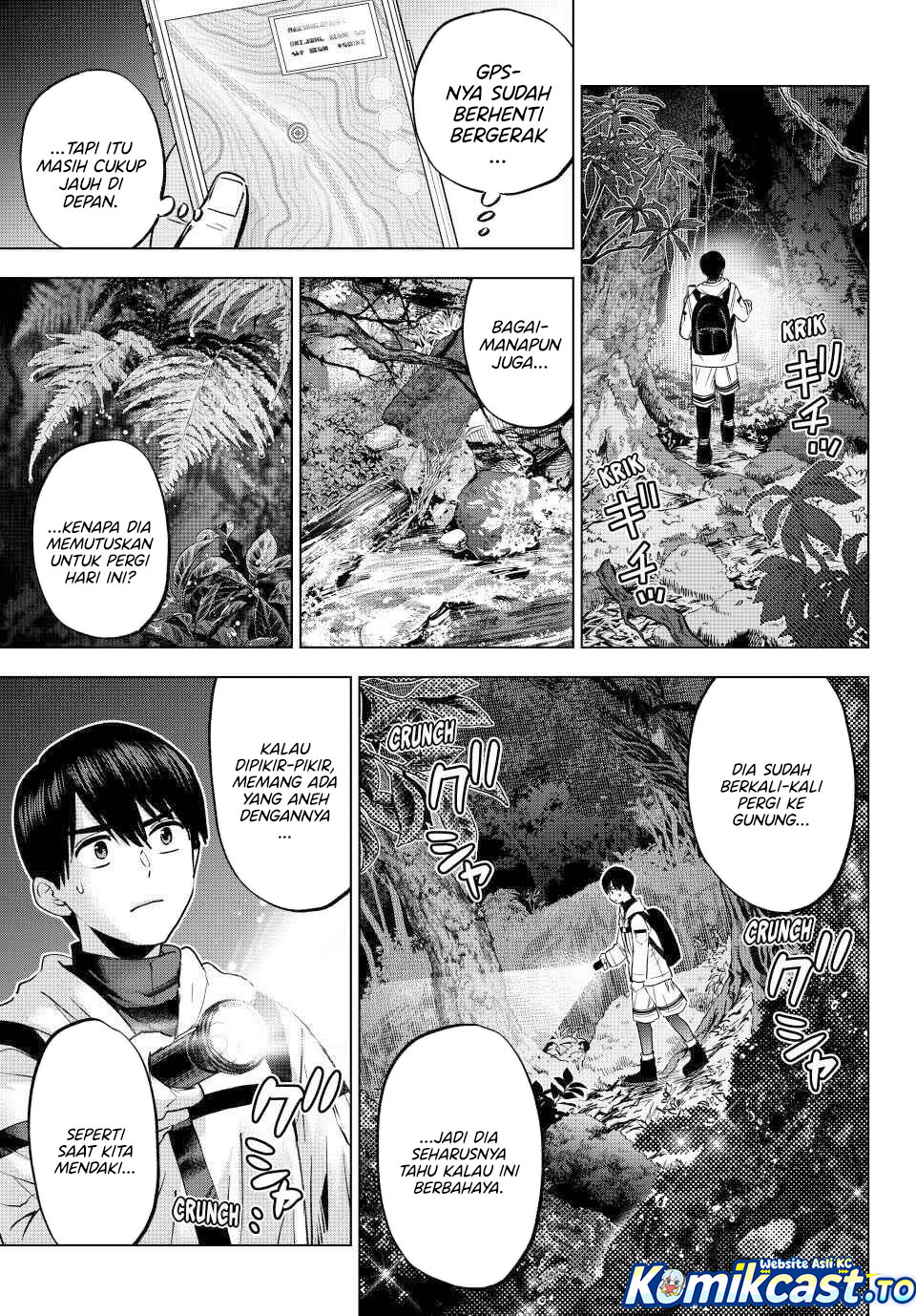 The Cuckoo's Fiancee Chapter 291 - Page 15