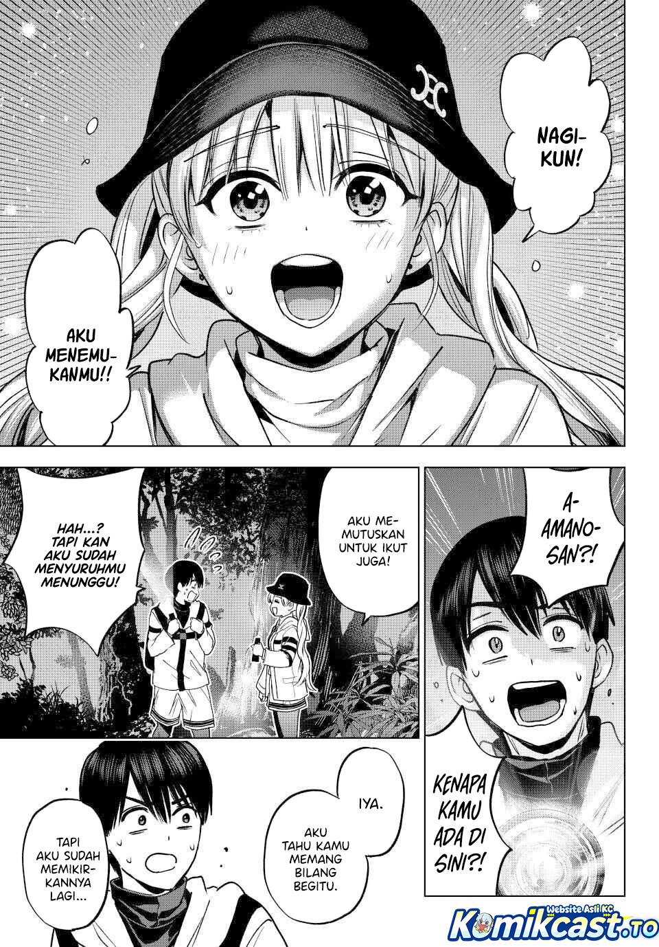 The Cuckoo's Fiancee Chapter 291 - Page 21