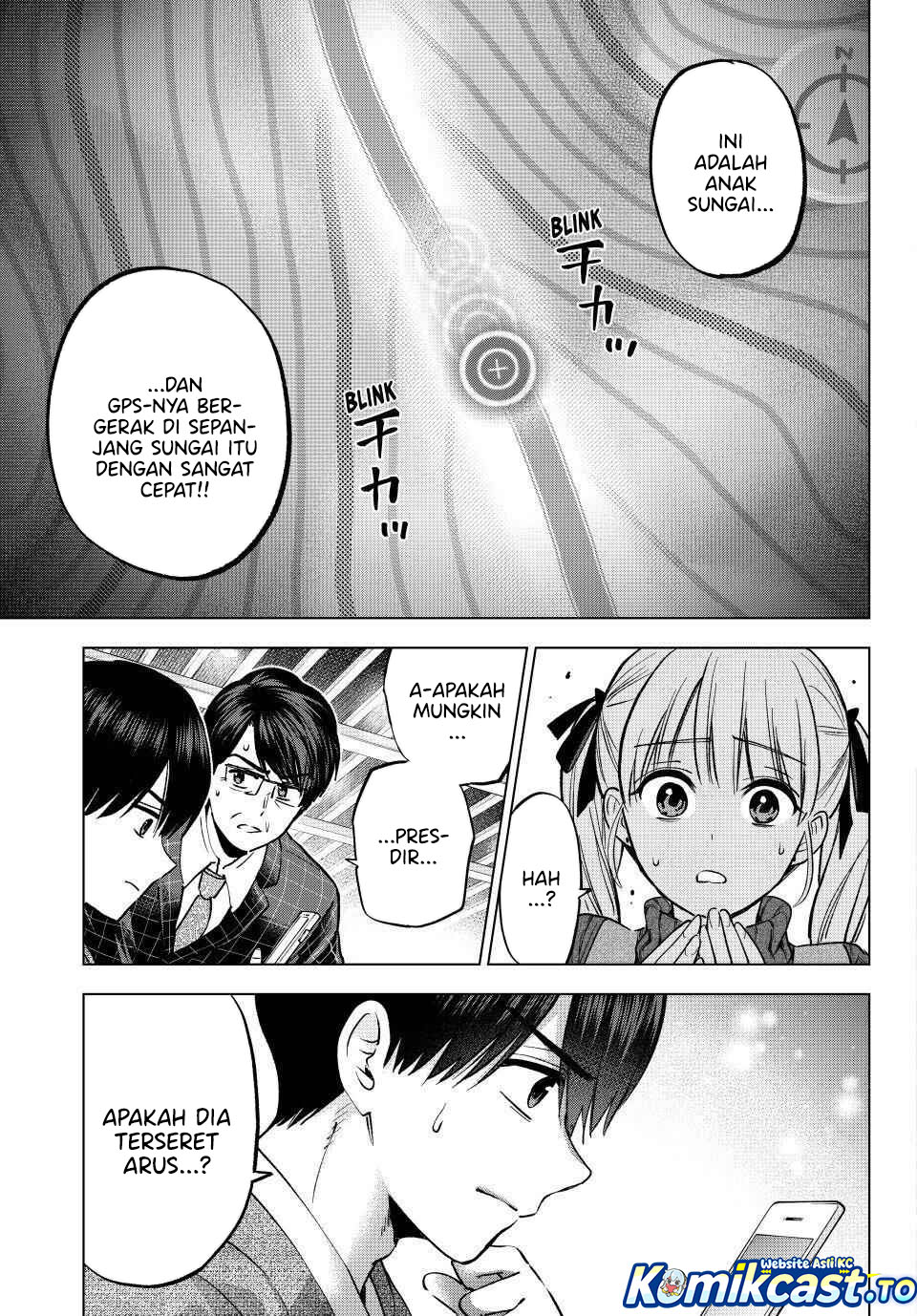 The Cuckoo's Fiancee Chapter 291 - Page 3