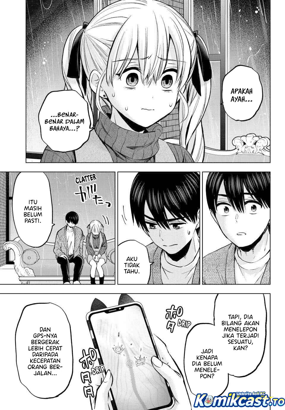 The Cuckoo's Fiancee Chapter 291 - Page 5