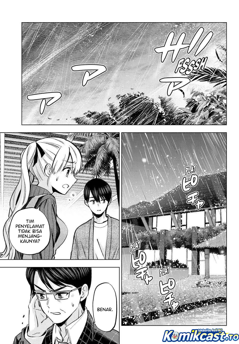 The Cuckoo's Fiancee Chapter 291 - Page 7