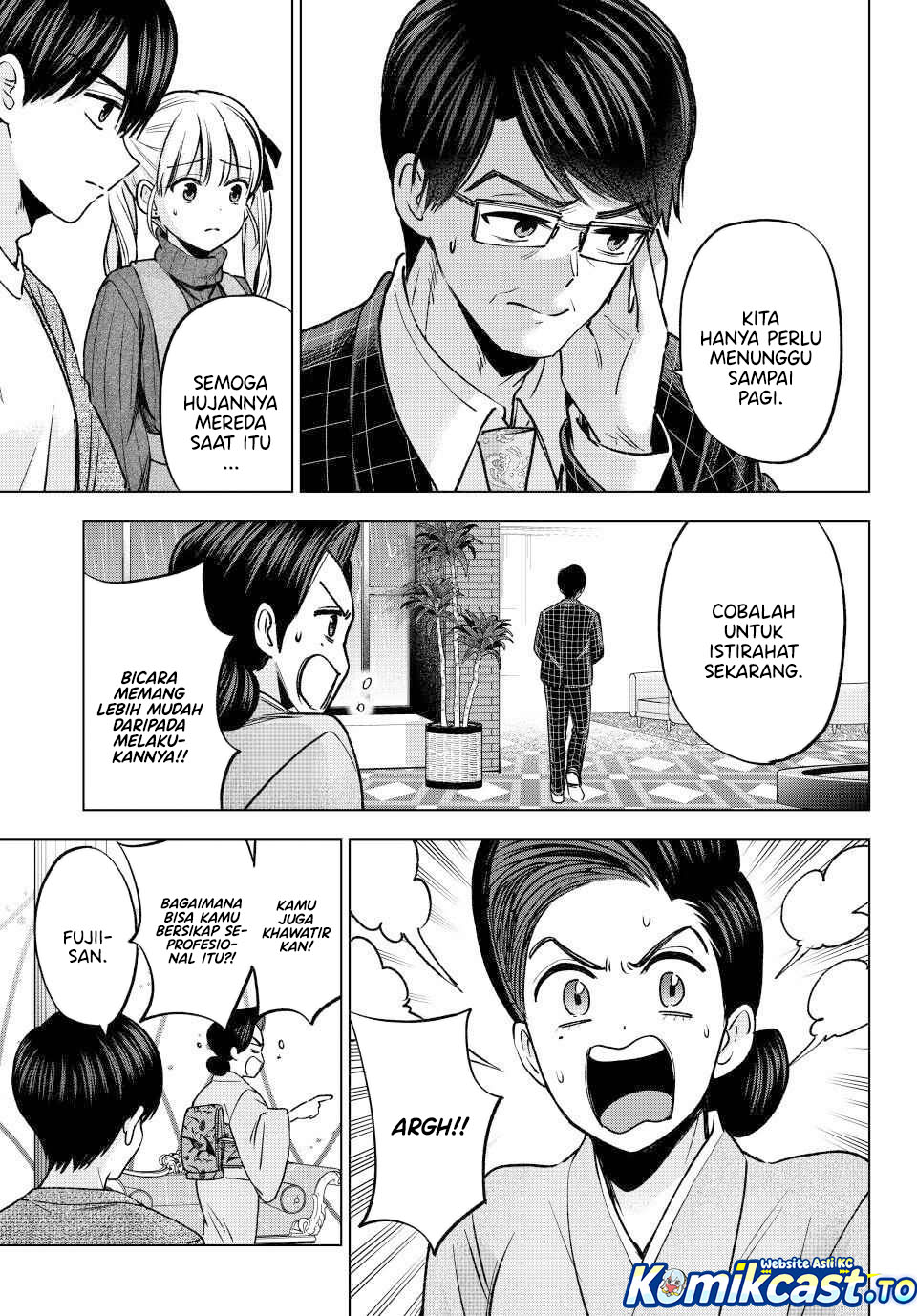 The Cuckoo's Fiancee Chapter 291 - Page 9