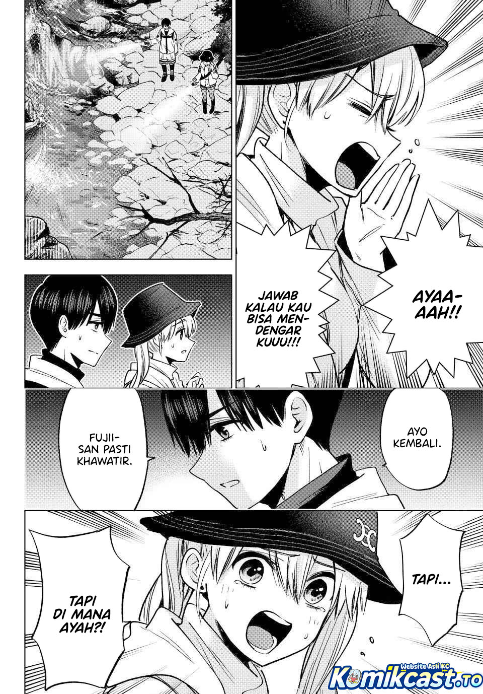 The Cuckoo's Fiancee Chapter 292 - Page 11