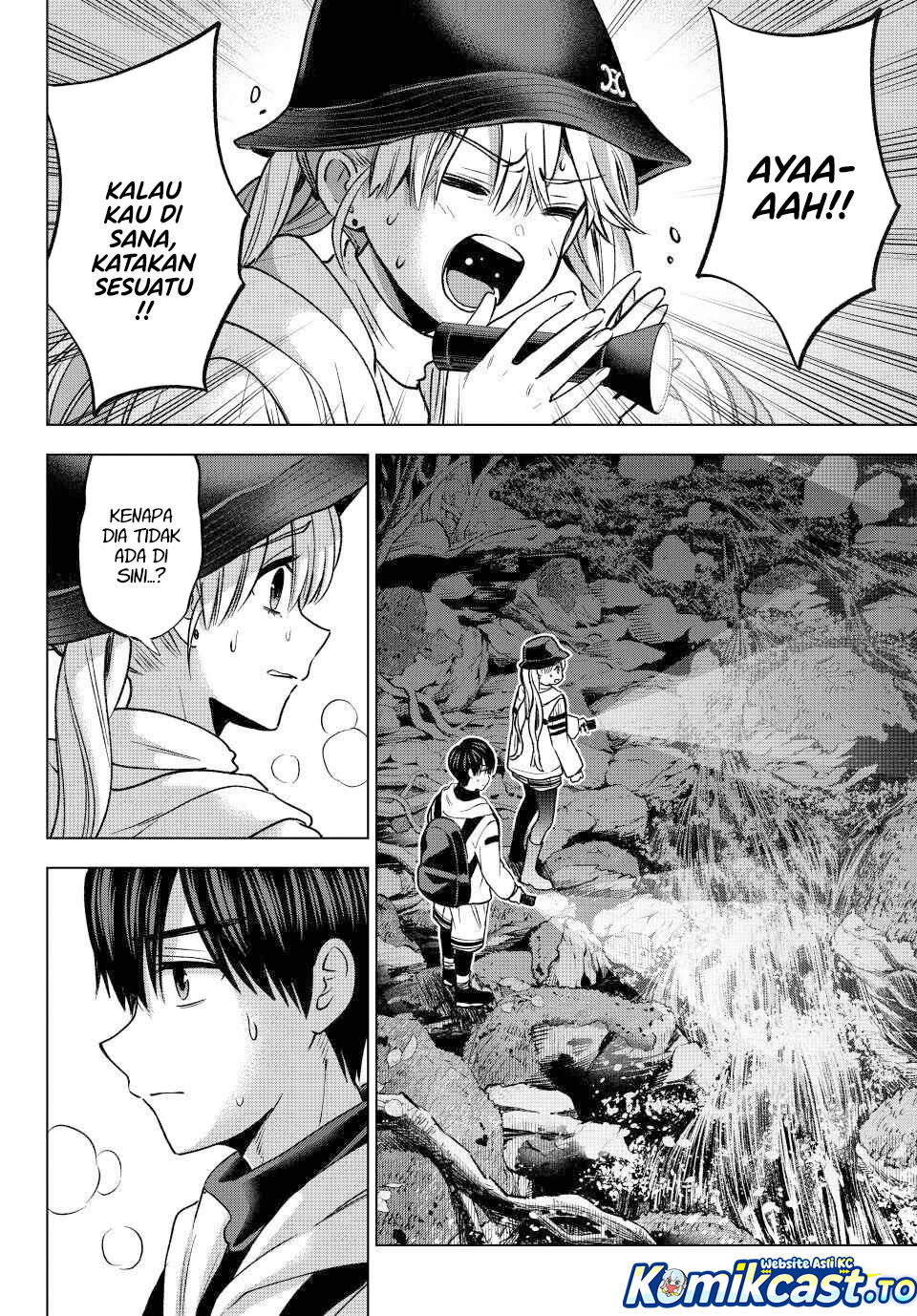The Cuckoo's Fiancee Chapter 292 - Page 3