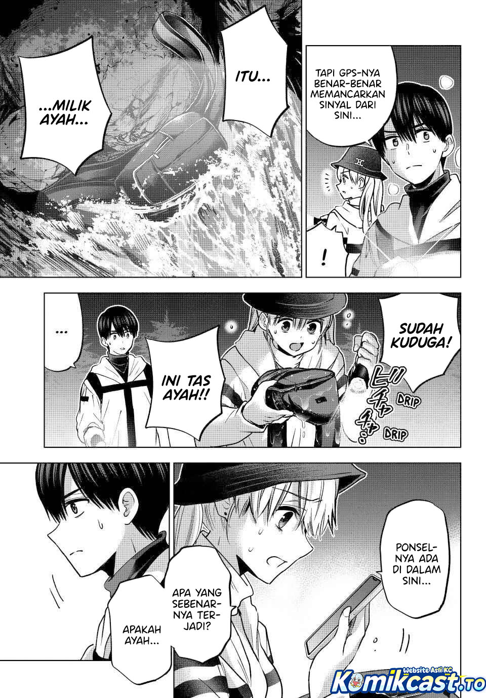 The Cuckoo's Fiancee Chapter 292 - Page 4