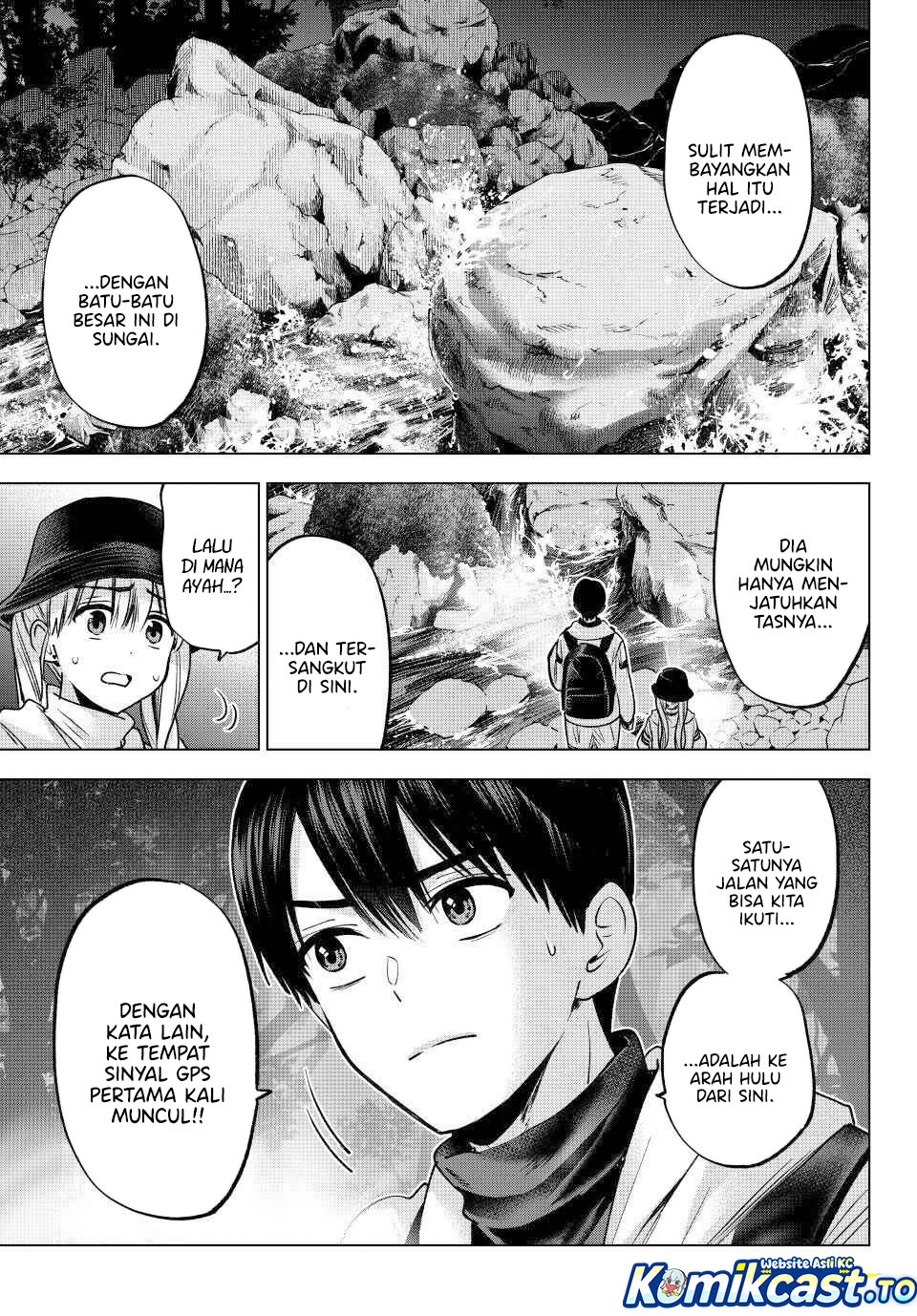 The Cuckoo's Fiancee Chapter 292 - Page 6