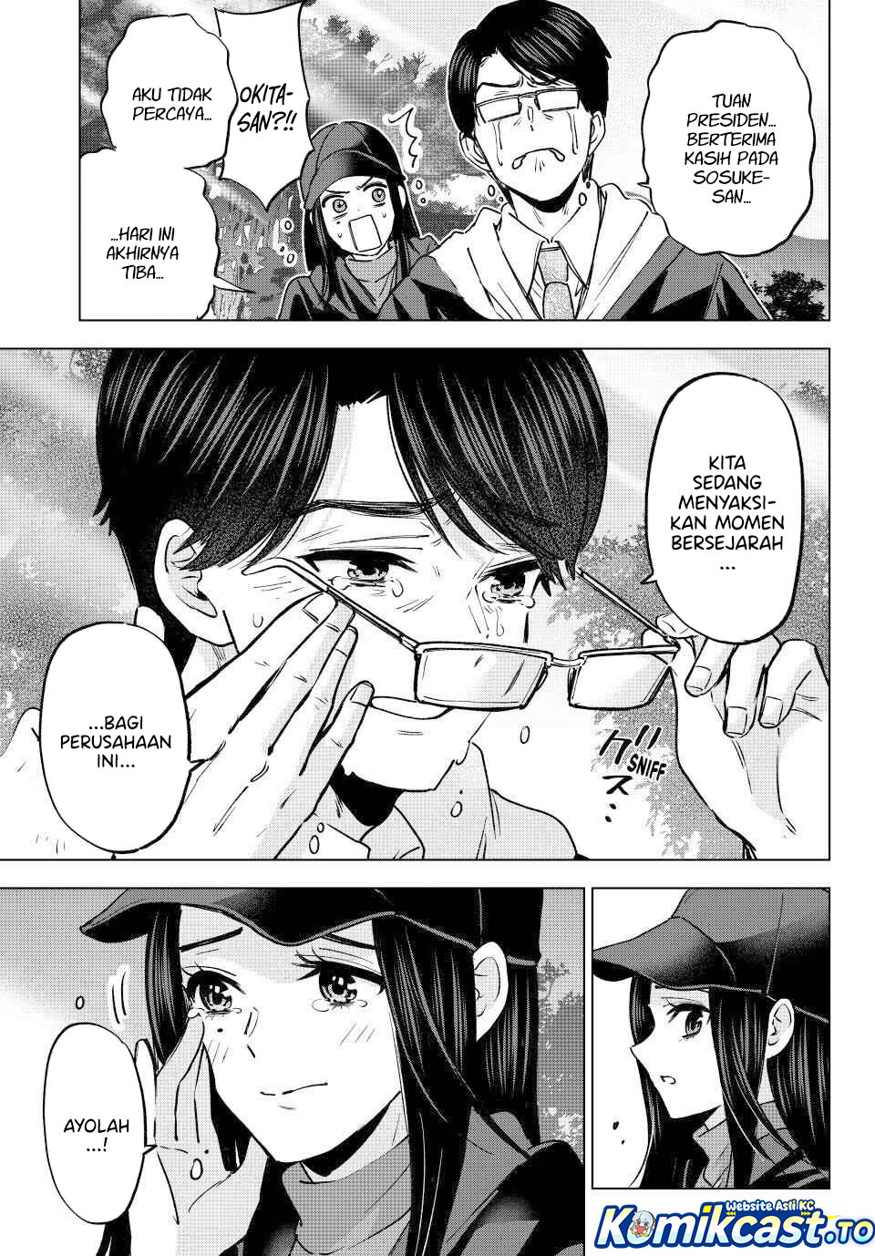 The Cuckoo's Fiancee Chapter 293 - Page 15