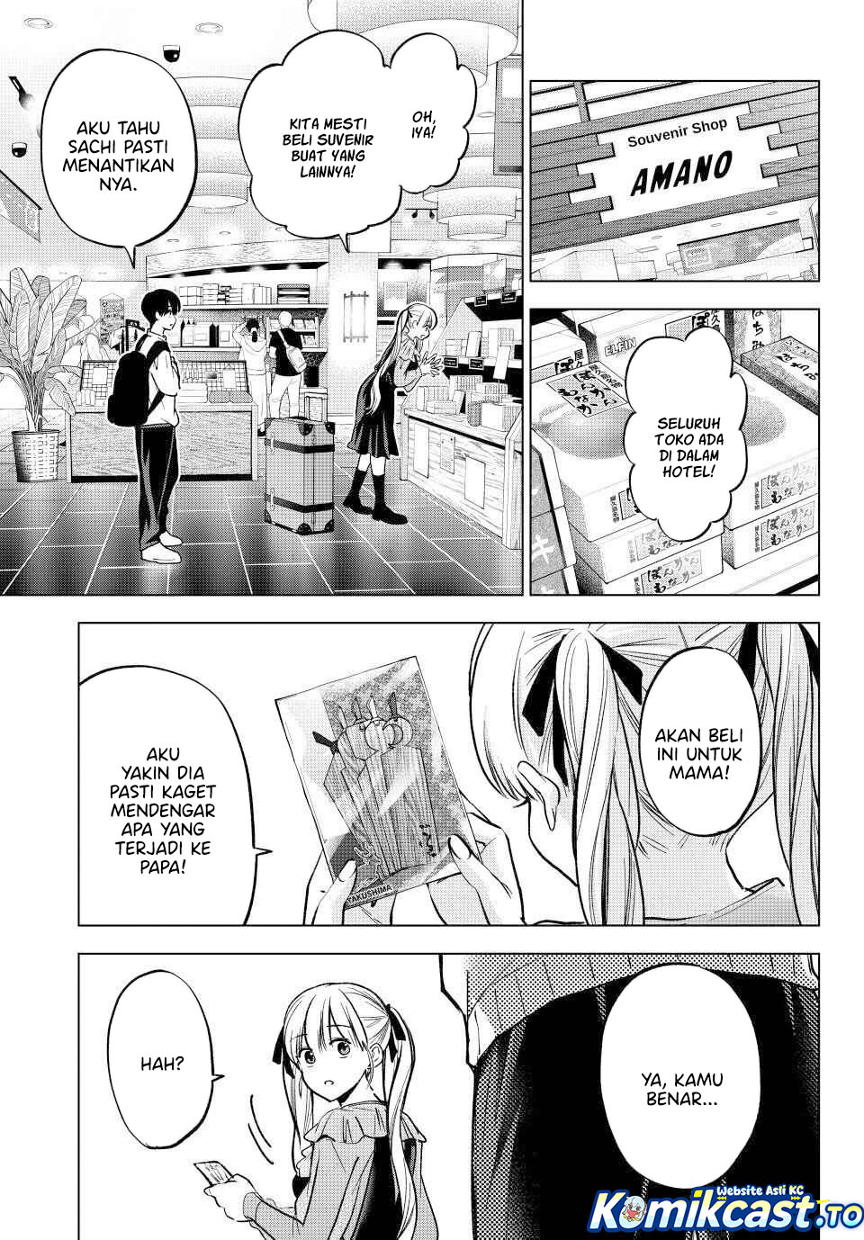The Cuckoo's Fiancee Chapter 294 - Page 10