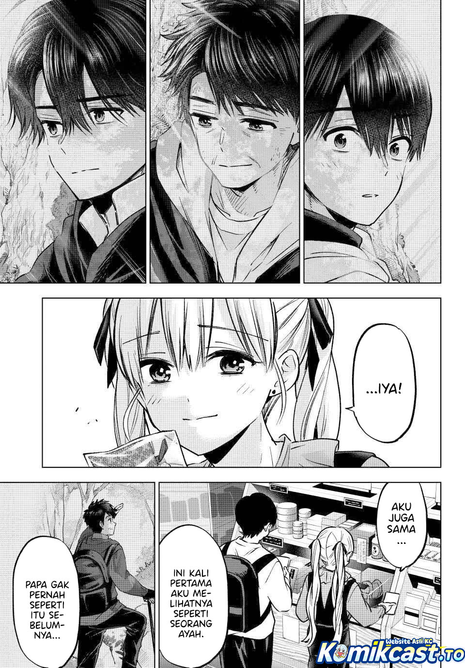 The Cuckoo's Fiancee Chapter 294 - Page 12