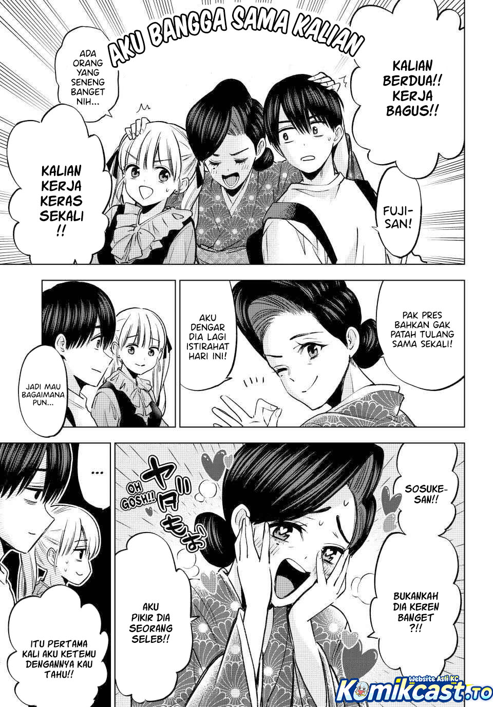 The Cuckoo's Fiancee Chapter 294 - Page 14