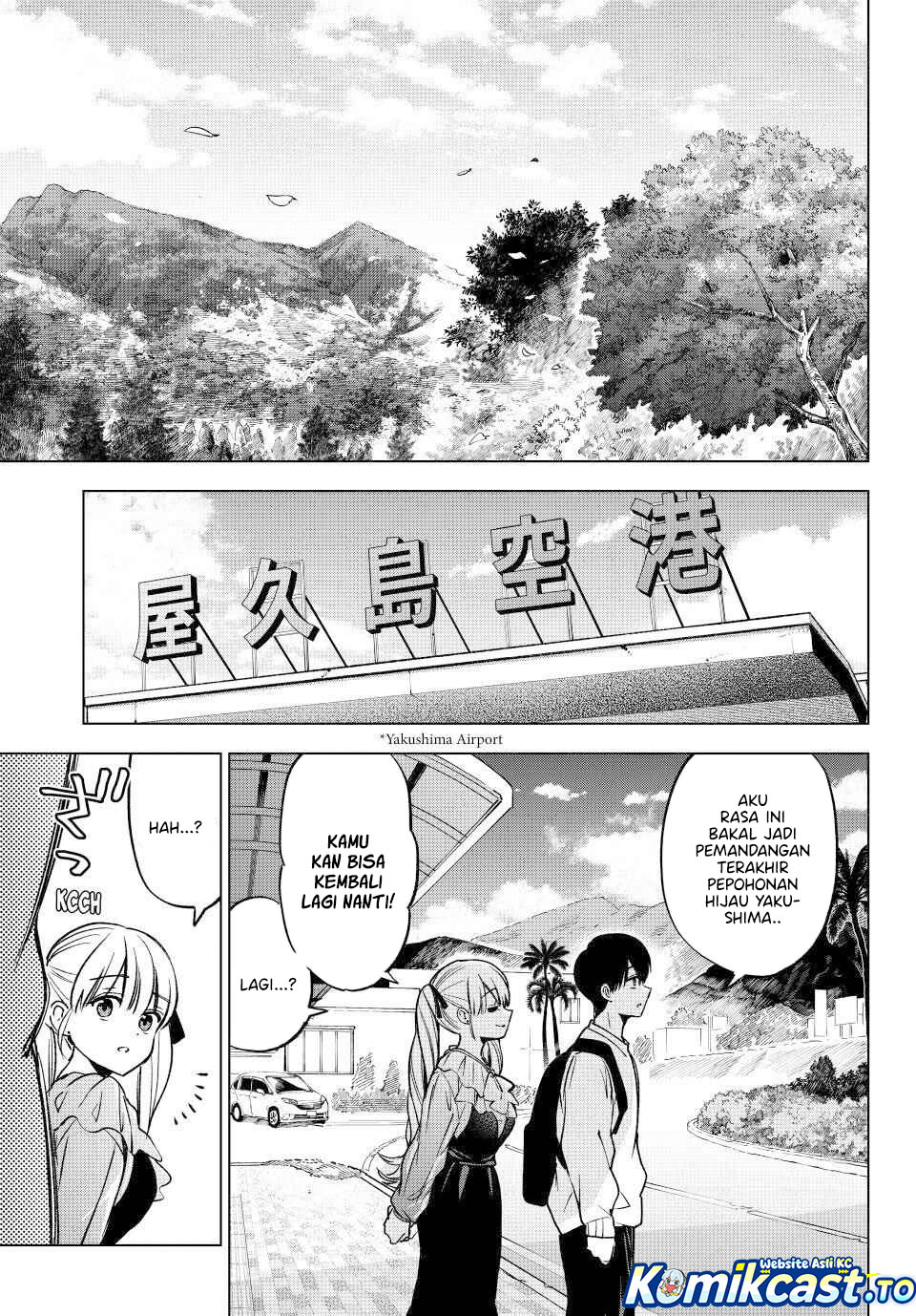 The Cuckoo's Fiancee Chapter 294 - Page 16