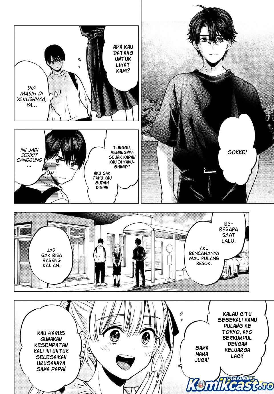 The Cuckoo's Fiancee Chapter 294 - Page 17