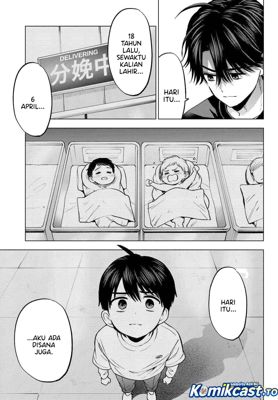 The Cuckoo's Fiancee Chapter 294 - Page 20