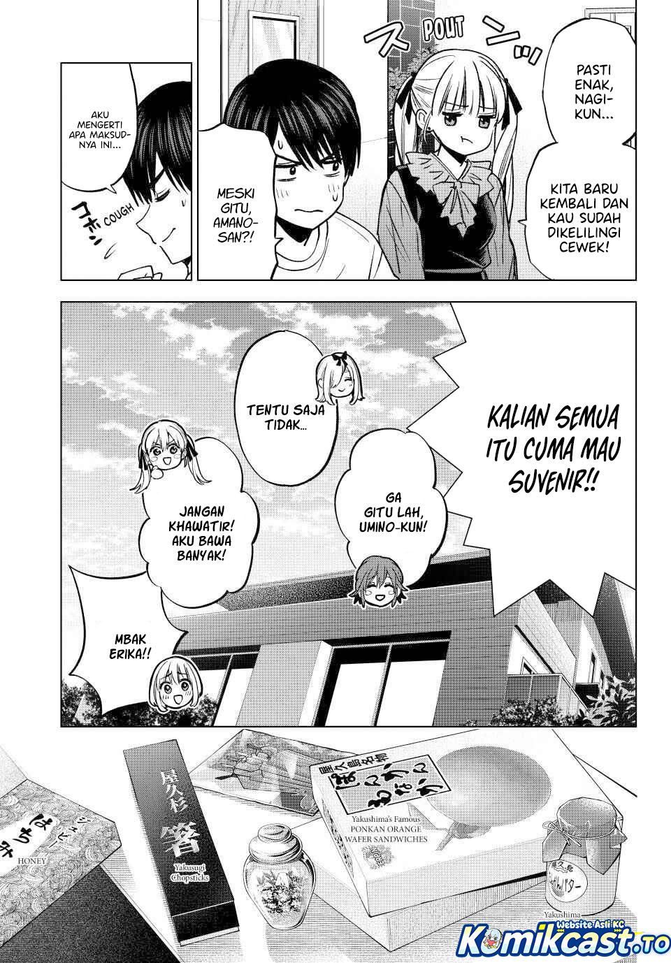 The Cuckoo's Fiancee Chapter 295 - Page 10