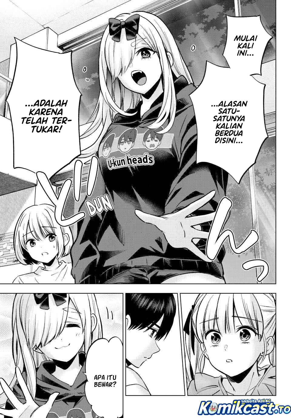 The Cuckoo's Fiancee Chapter 295 - Page 14