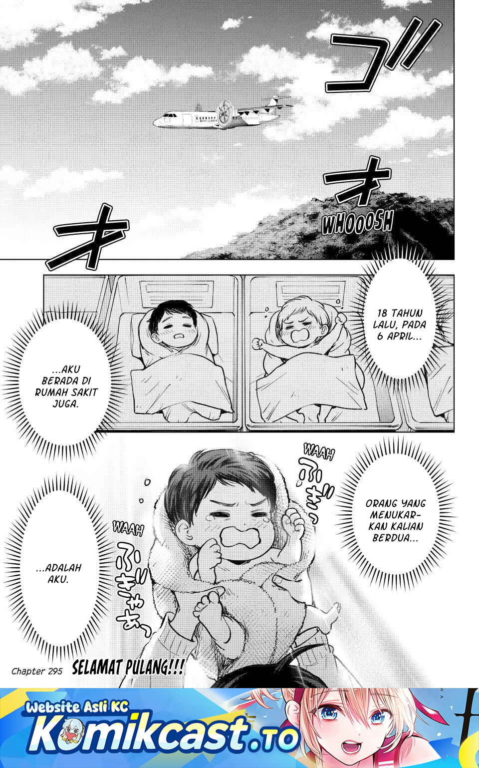 The Cuckoo's Fiancee Chapter 295 - Page 2