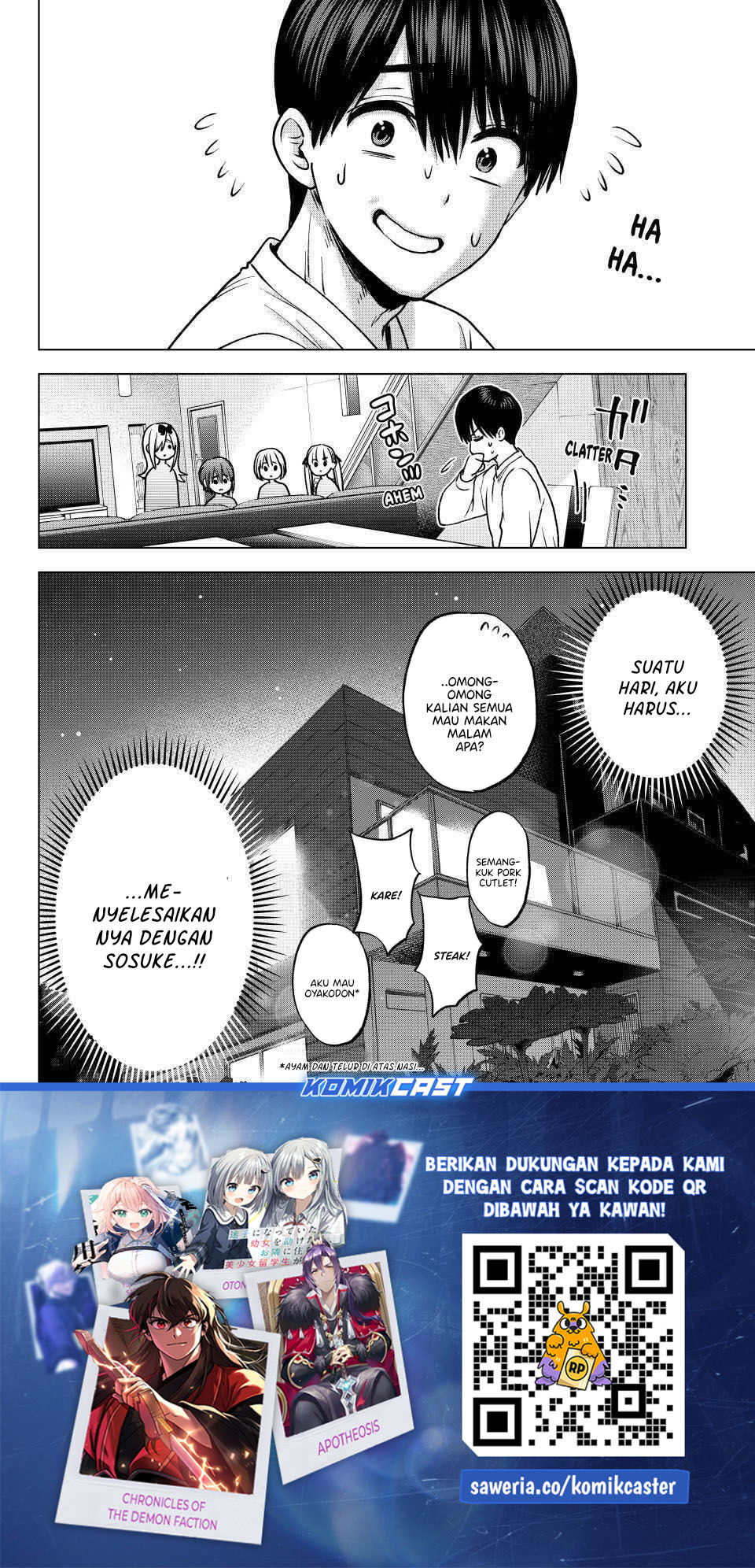 The Cuckoo's Fiancee Chapter 295 - Page 21