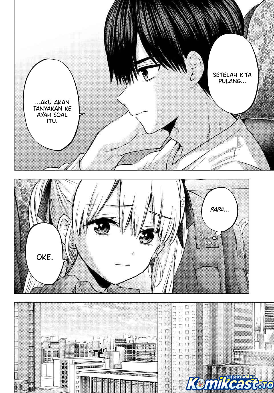 The Cuckoo's Fiancee Chapter 295 - Page 5