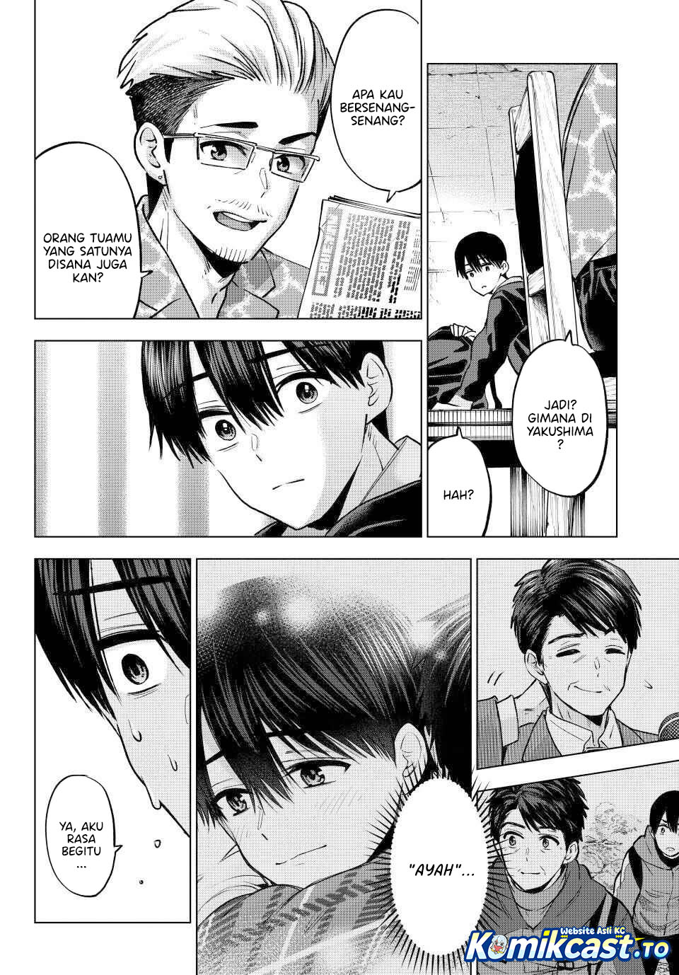 The Cuckoo's Fiancee Chapter 296 - Page 11
