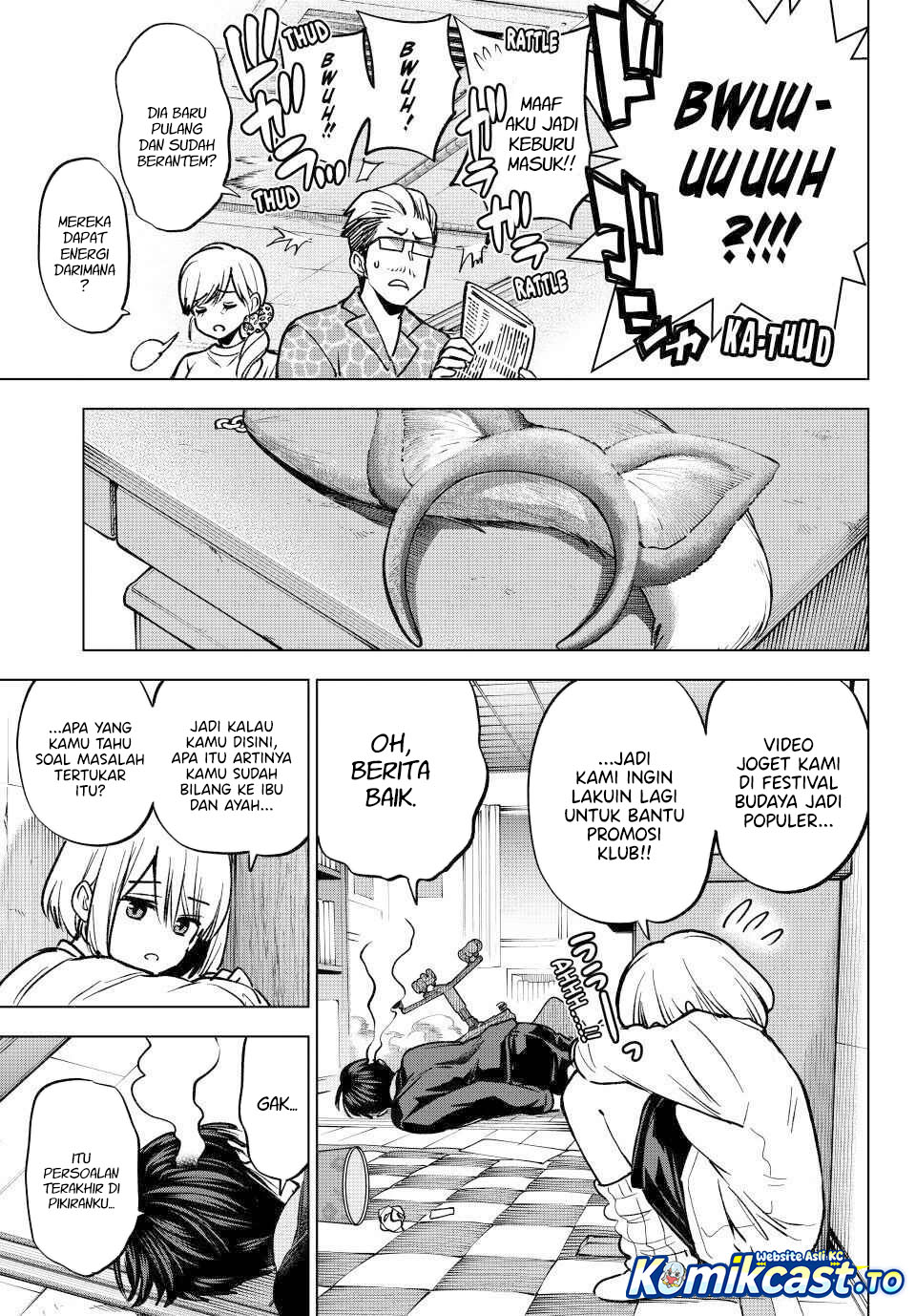 The Cuckoo's Fiancee Chapter 296 - Page 14