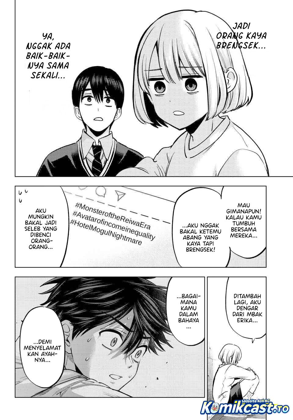 The Cuckoo's Fiancee Chapter 296 - Page 17