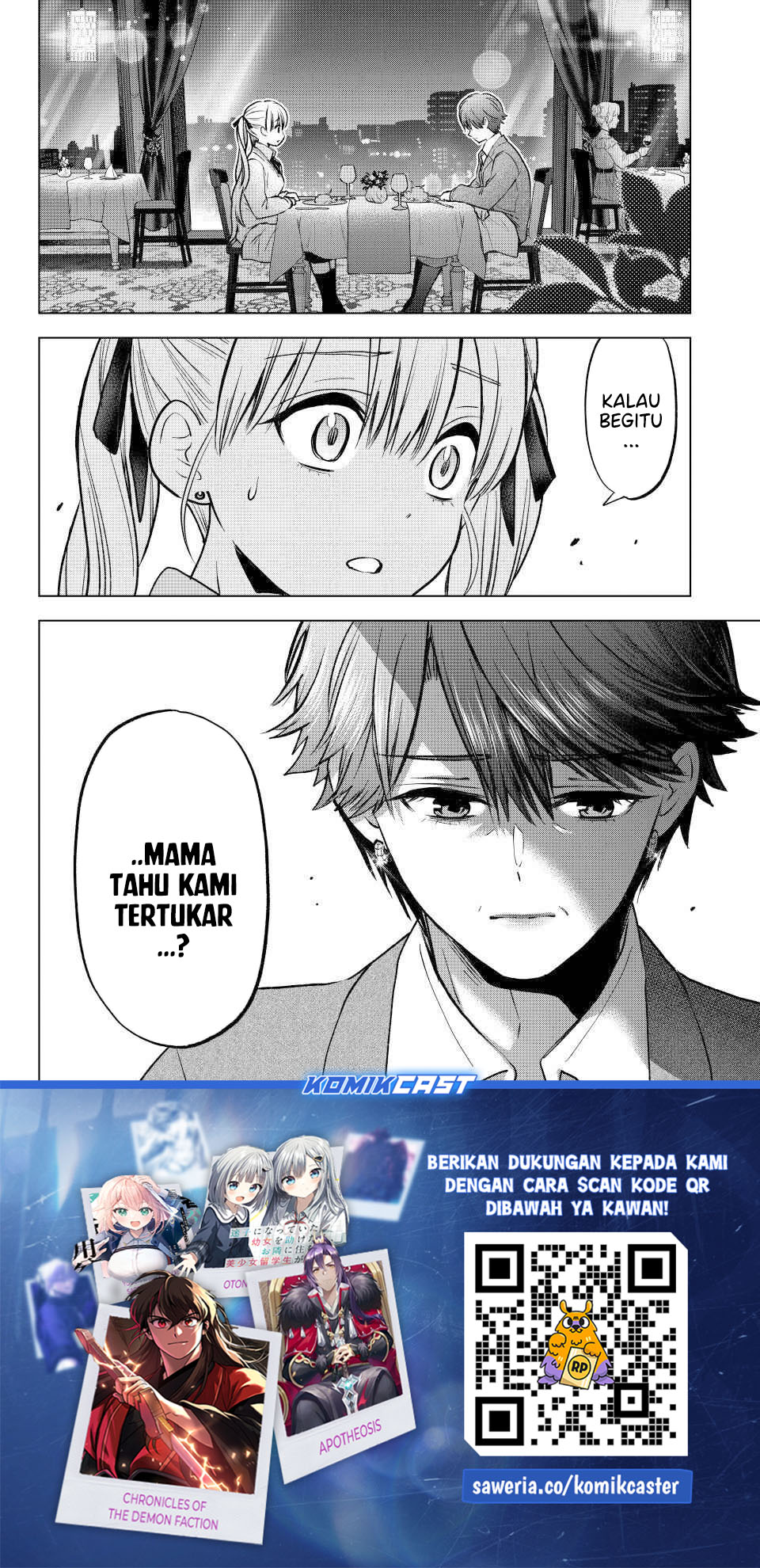 The Cuckoo's Fiancee Chapter 296 - Page 21