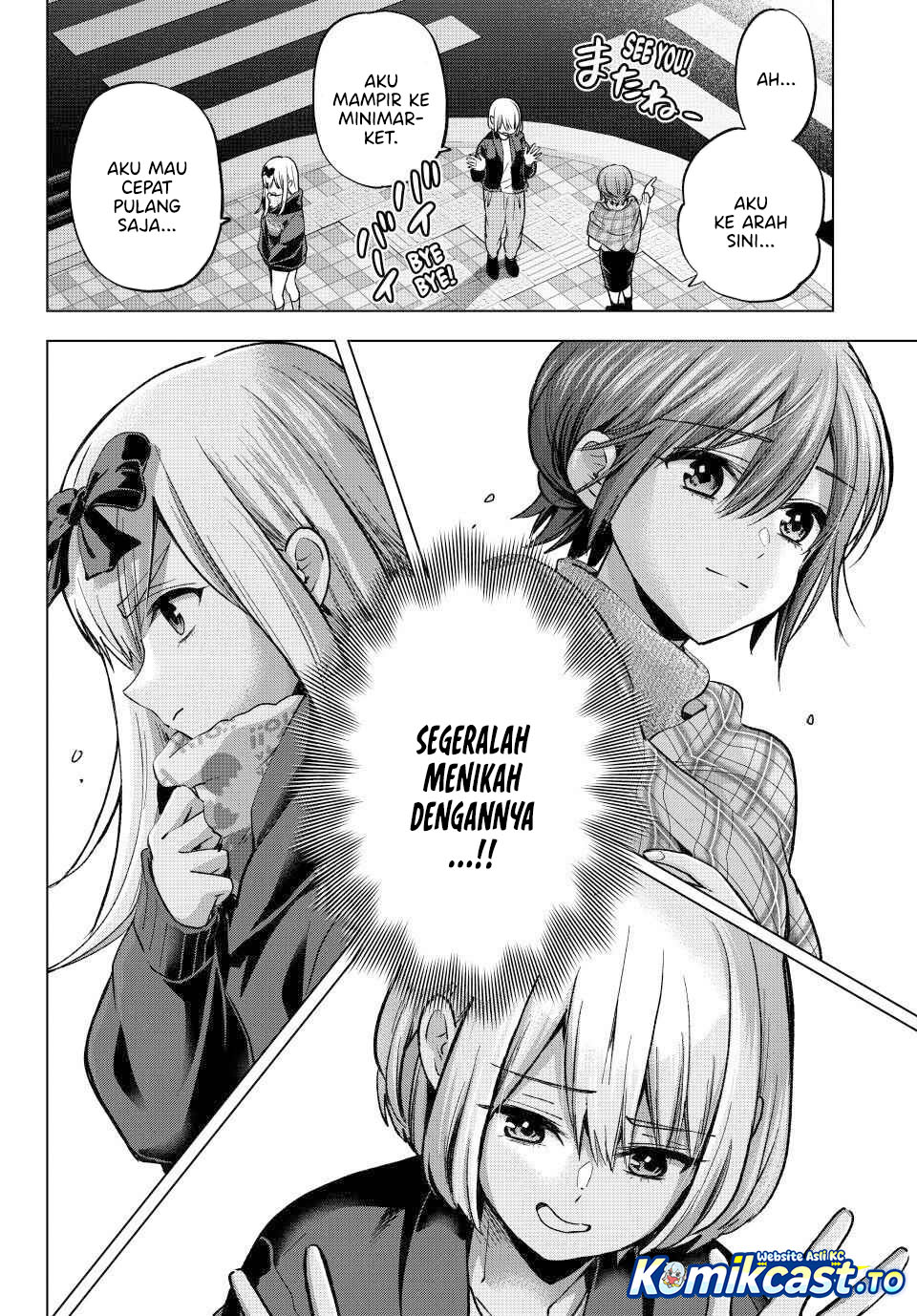 The Cuckoo's Fiancee Chapter 296 - Page 5