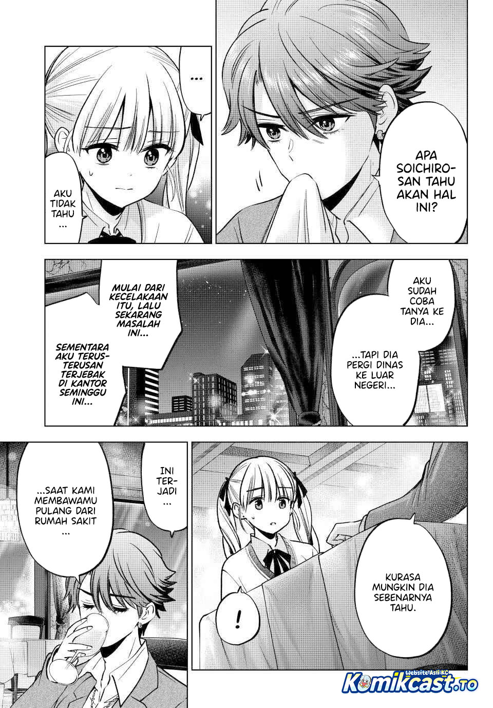 The Cuckoo's Fiancee Chapter 297 - Page 4