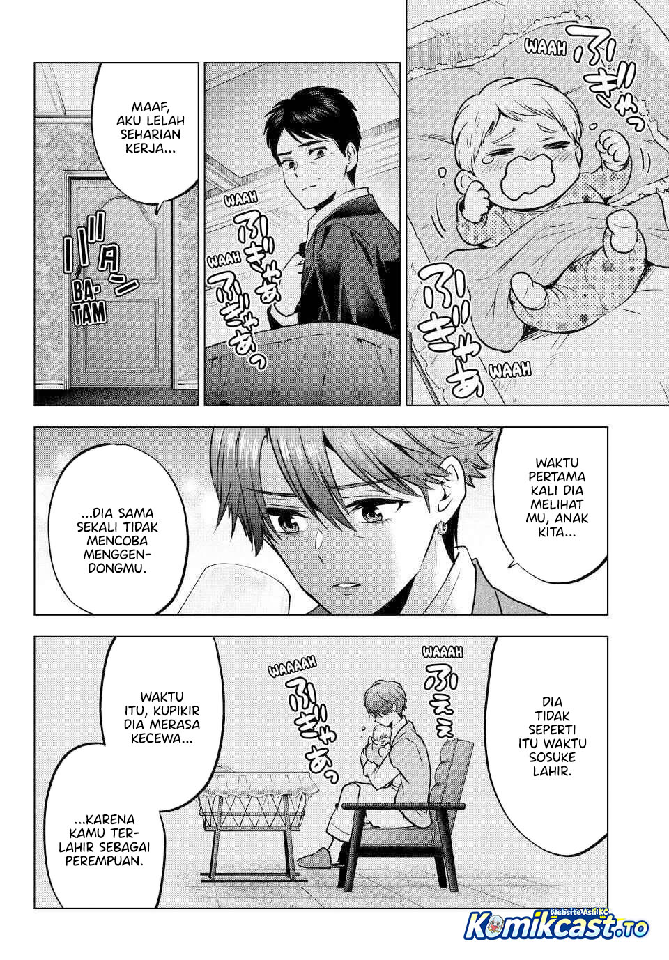 The Cuckoo's Fiancee Chapter 297 - Page 5