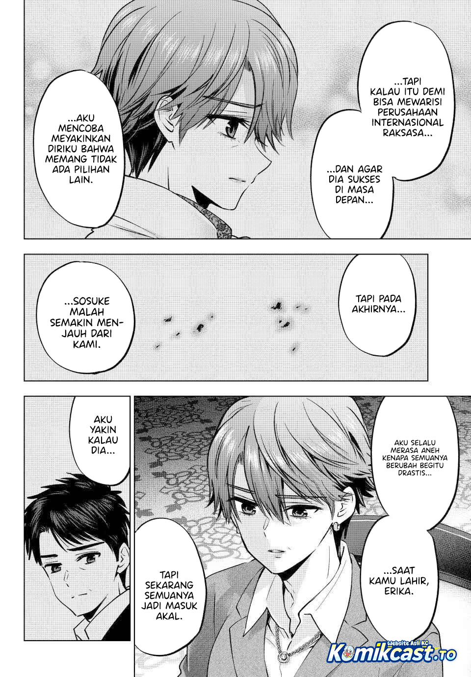The Cuckoo's Fiancee Chapter 297 - Page 7