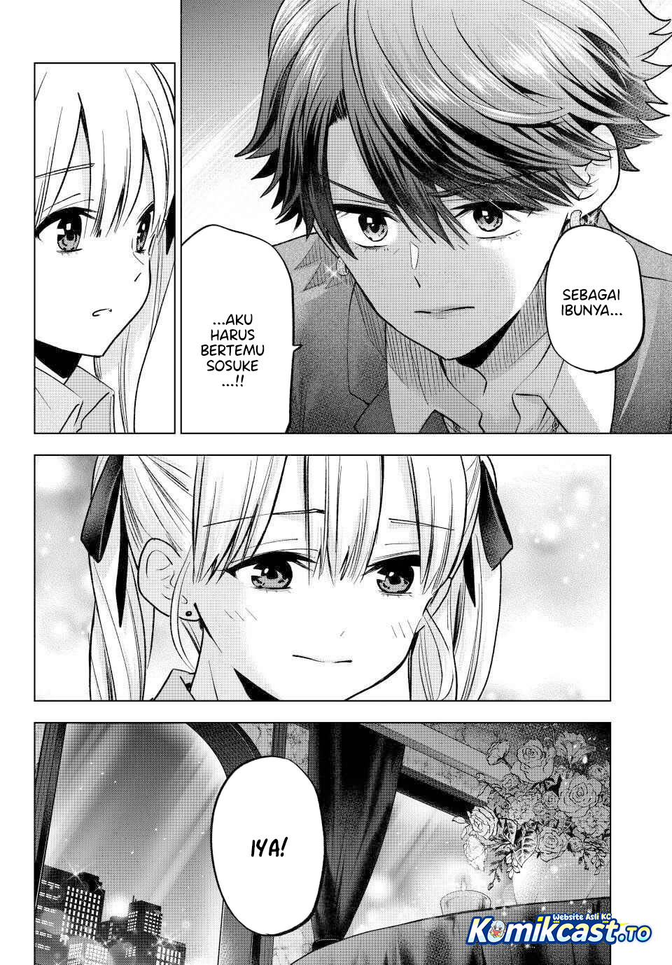 The Cuckoo's Fiancee Chapter 297 - Page 9