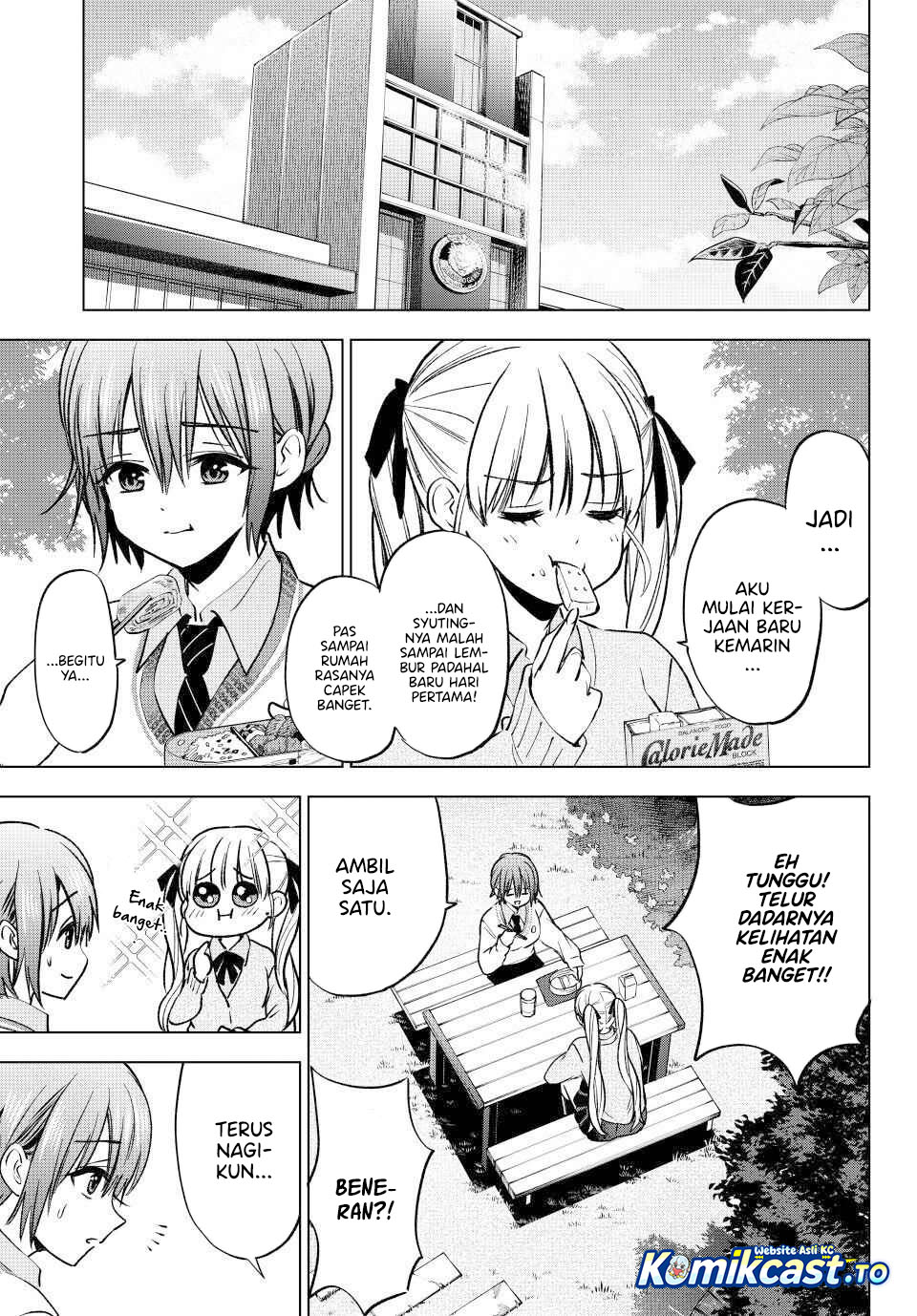 The Cuckoo's Fiancee Chapter 298 - Page 12