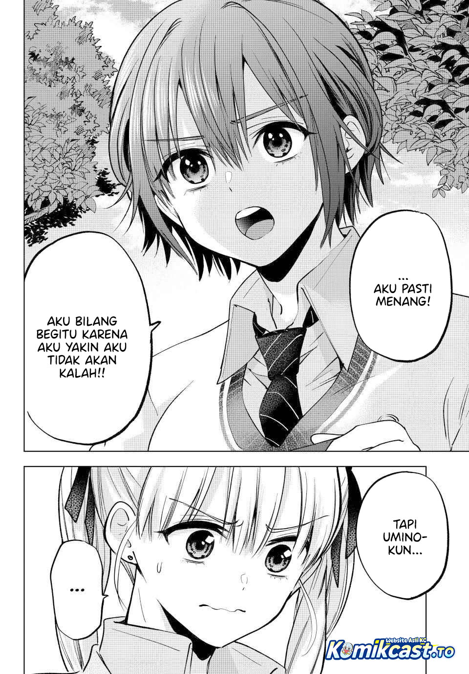 The Cuckoo's Fiancee Chapter 298 - Page 17