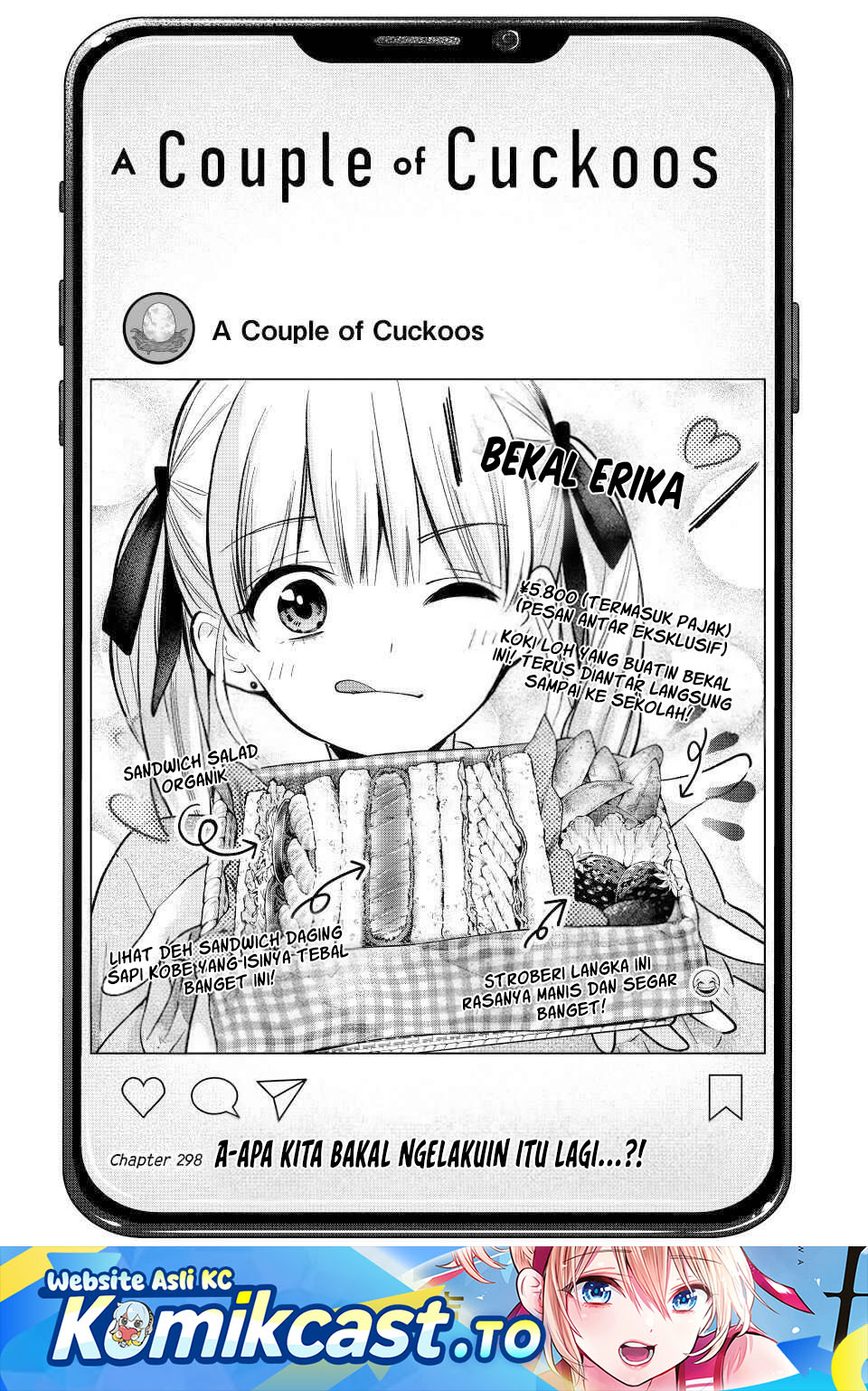 The Cuckoo's Fiancee Chapter 298 - Page 2
