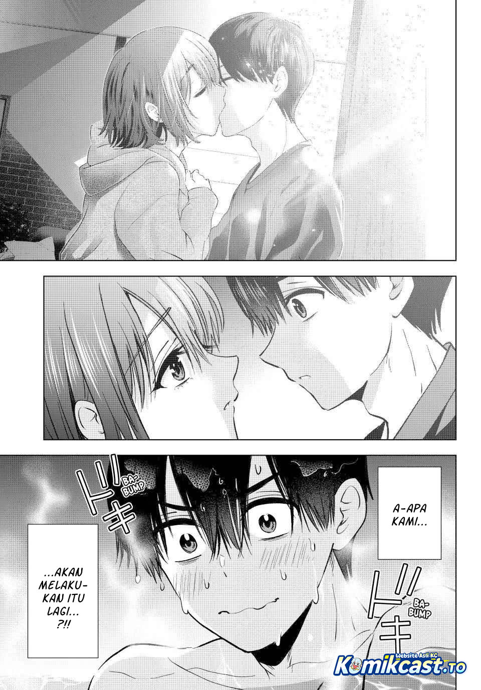The Cuckoo's Fiancee Chapter 298 - Page 6