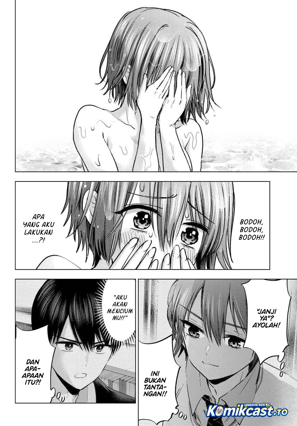 The Cuckoo's Fiancee Chapter 298 - Page 9