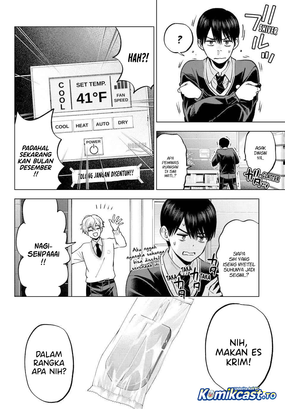 The Cuckoo's Fiancee Chapter 299 - Page 11