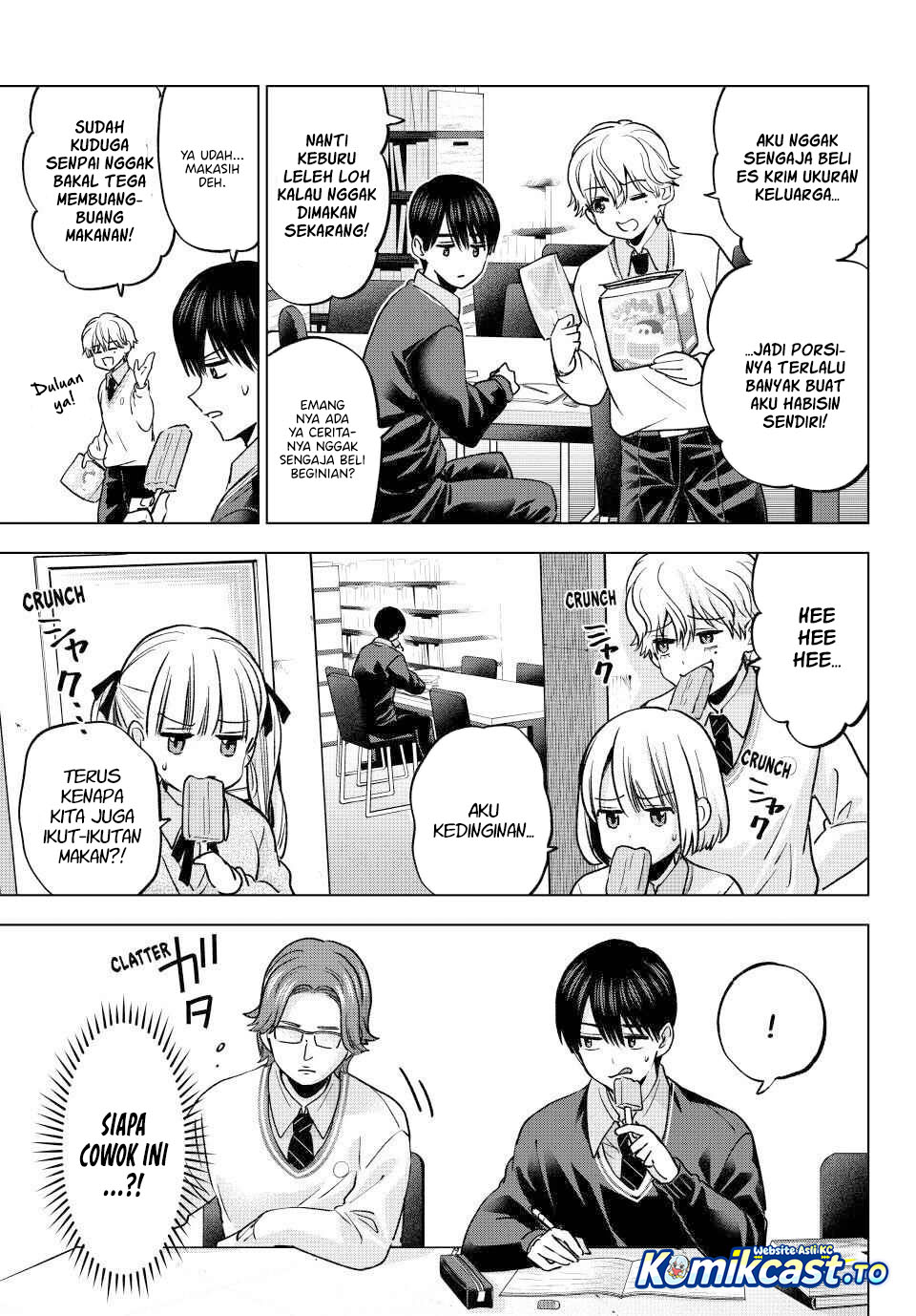The Cuckoo's Fiancee Chapter 299 - Page 12