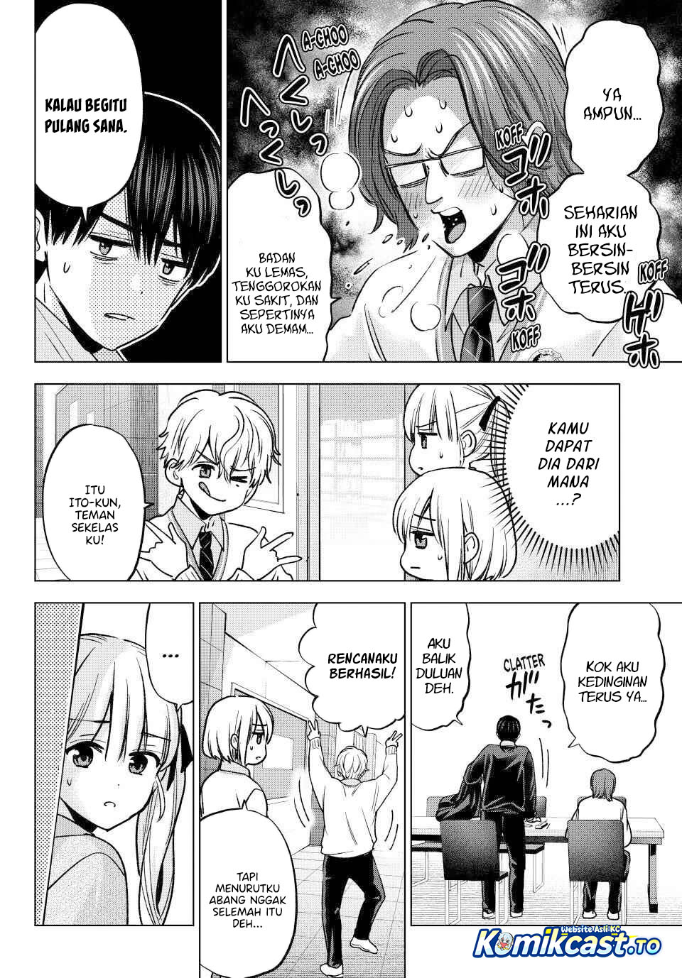 The Cuckoo's Fiancee Chapter 299 - Page 13