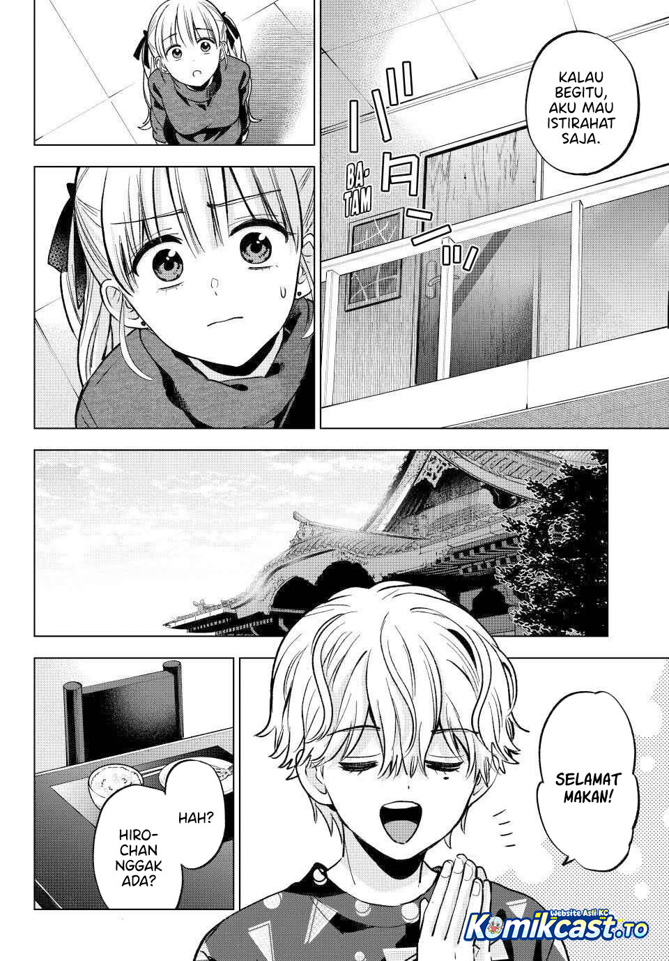 The Cuckoo's Fiancee Chapter 299 - Page 15