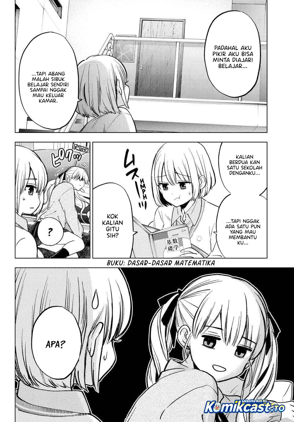 The Cuckoo's Fiancee Chapter 299 - Page 5