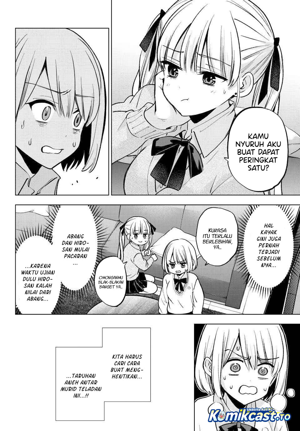 The Cuckoo's Fiancee Chapter 299 - Page 7