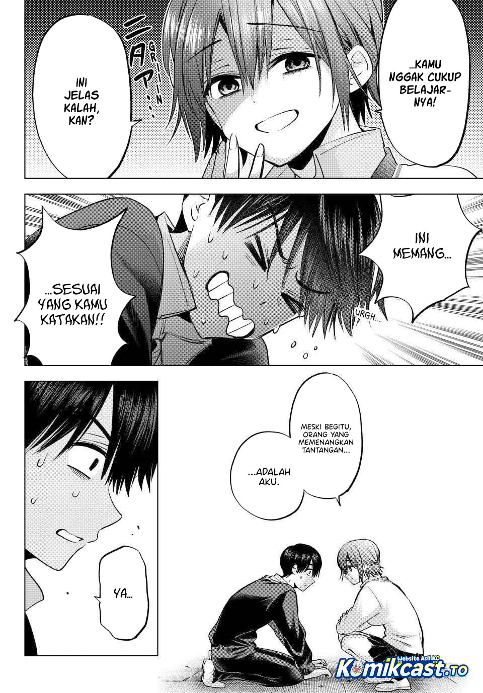 The Cuckoo's Fiancee Chapter 300 - Page 11