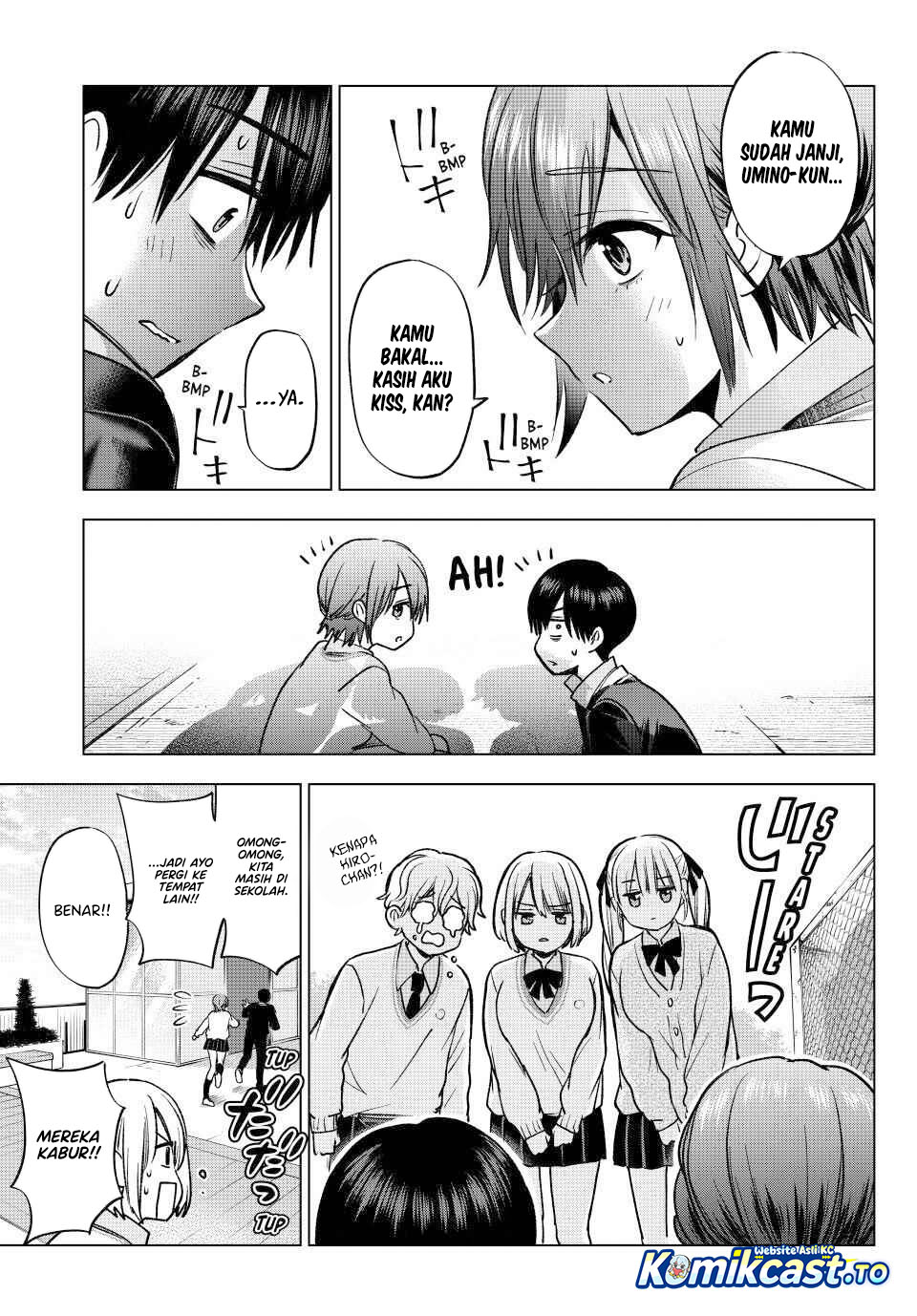 The Cuckoo's Fiancee Chapter 300 - Page 12